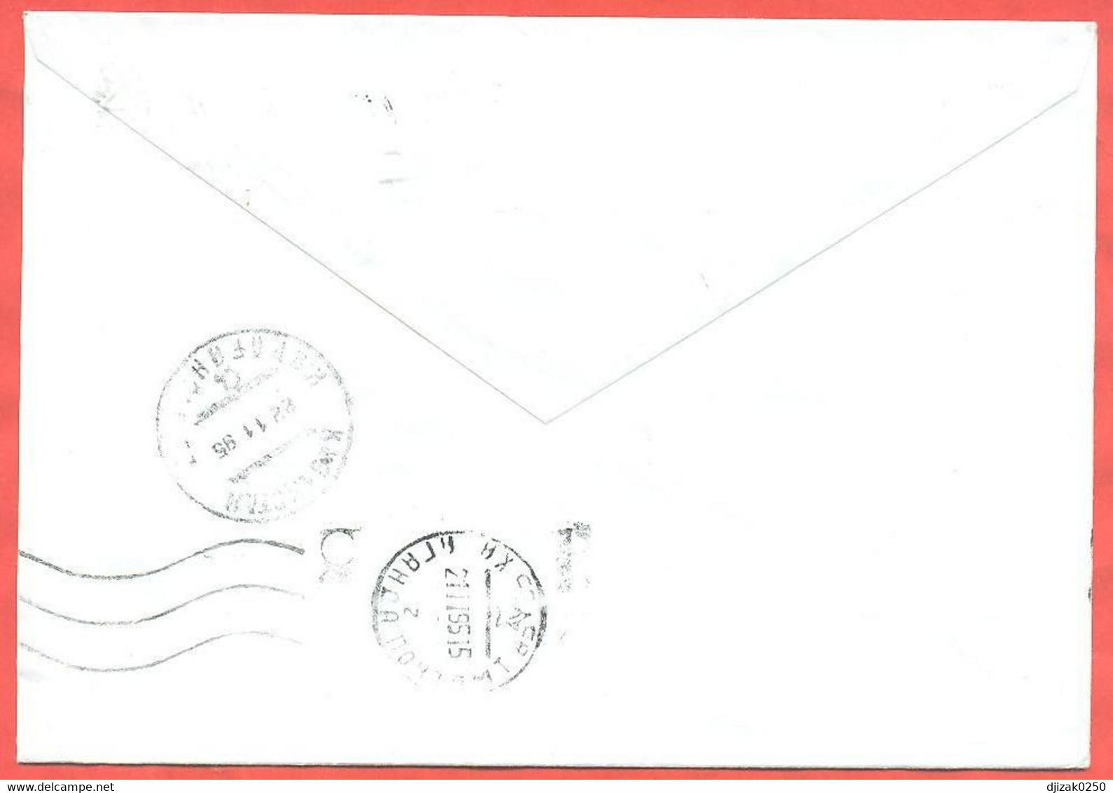 Slovakia 1996. The Envelope Passed Through The Mail. - Briefe U. Dokumente