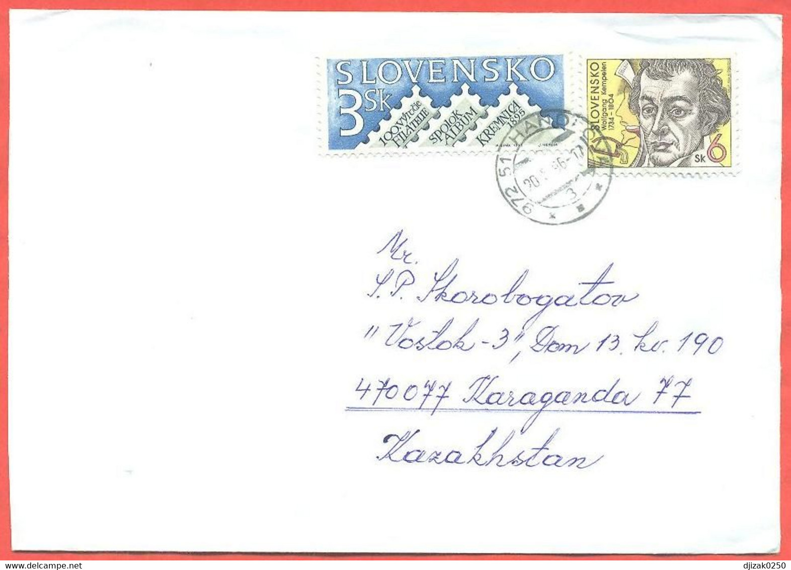 Slovakia 1996. The Envelope Passed Through The Mail. - Briefe U. Dokumente