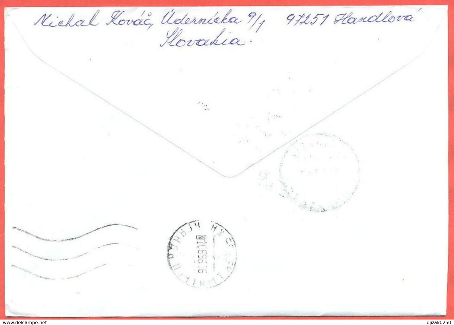 Slovakia 1996. The Envelope Passed Through The Mail. - Briefe U. Dokumente