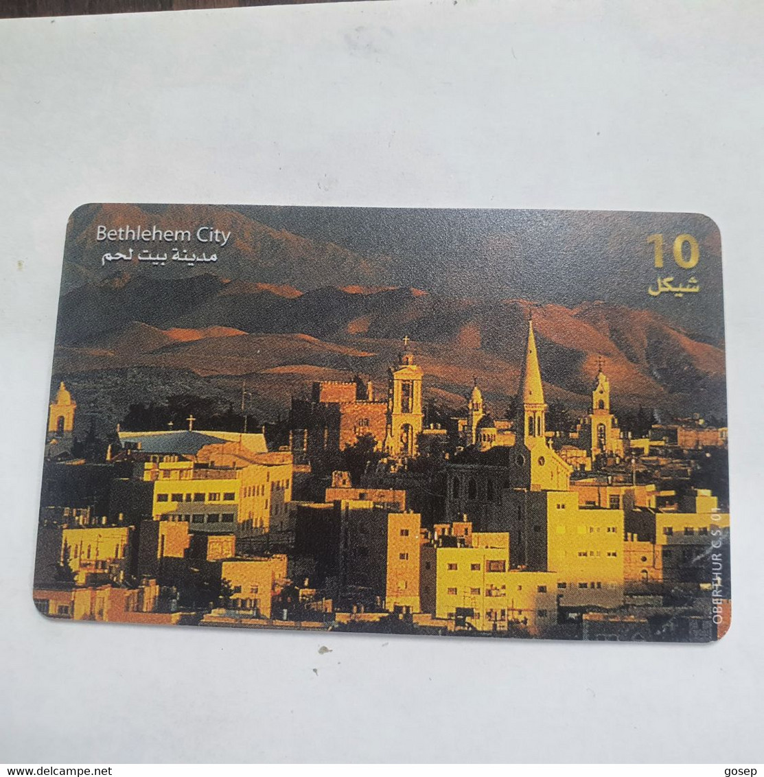 Plastine-(PS-PAL-0009B)-Behlehem City-(479)-(1/2000)(10₪)(0017-607285)-used Card+1card Prepiad Free - Palestina