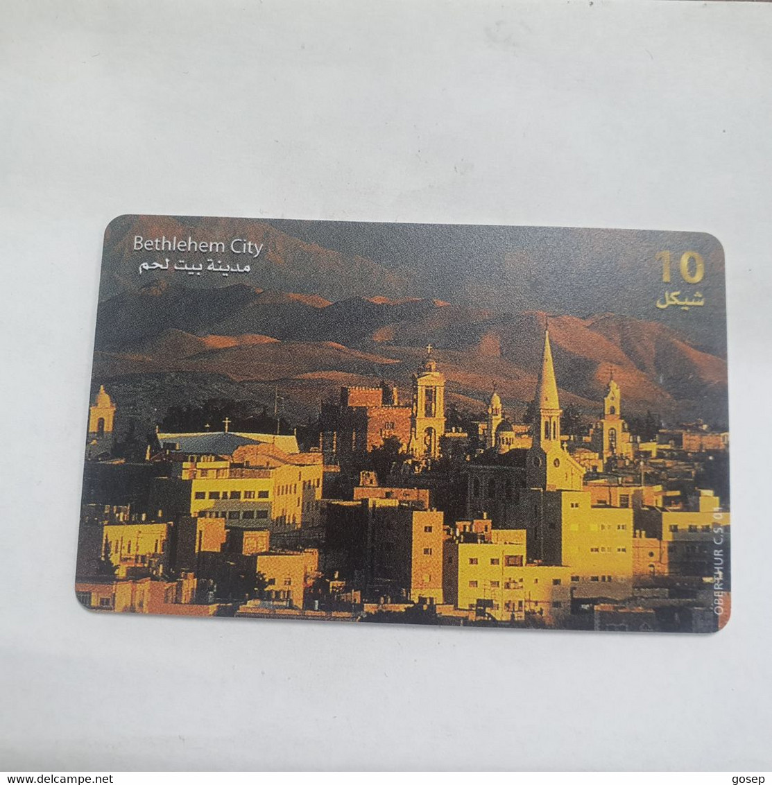 Plastine-(PS-PAL-0009B)-Behlehem City-(481)-(1/2000)(10₪)(0017-605267)-used Card+1card Prepiad Free - Palestine