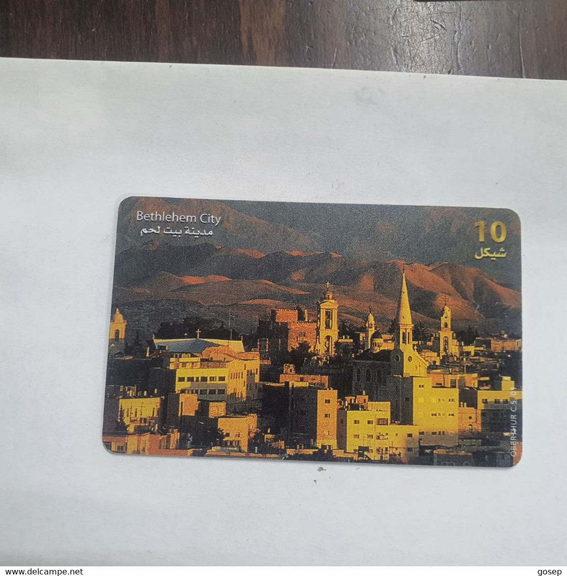 Plastine-(PS-PAL-0009B)-Behlehem City-(483)-(1/2000)(10₪)(0017-607686)-used Card+1card Prepiad Free - Palestine