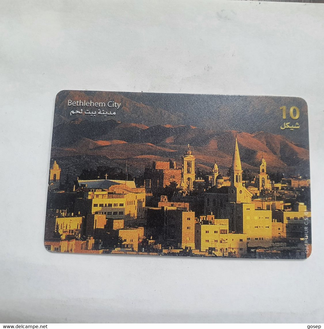 Plastine-(PS-PAL-0009C)-Behlehem City-(486)-(1/2000)(10₪)(0017-651451)-used Card+1card Prepiad Free - Palestine