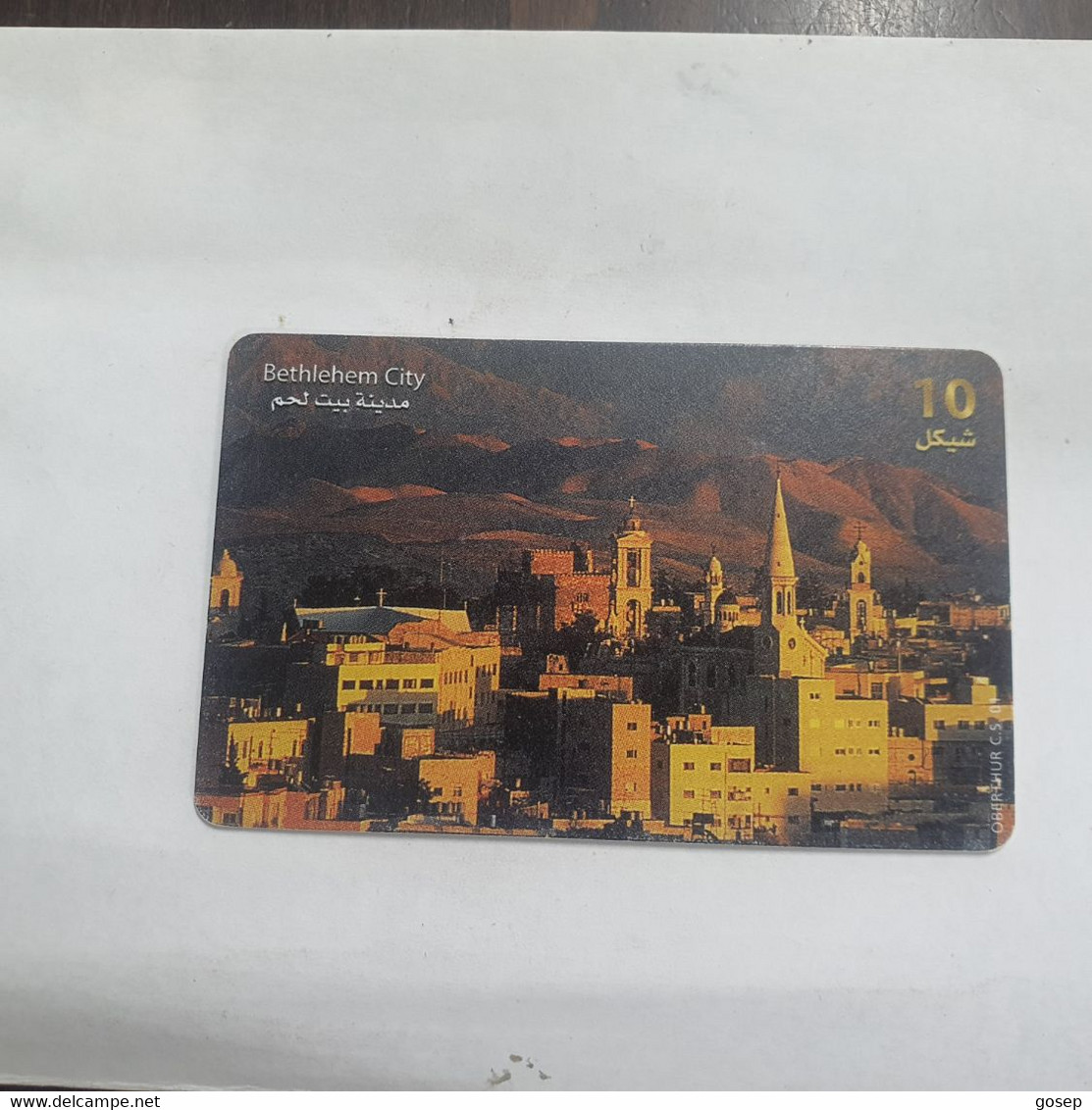 Plastine-(PS-PAL-0009C)-Behlehem City-(488)-(1/2000)(10₪)(0017-660042)-used Card+1card Prepiad Free - Palestina
