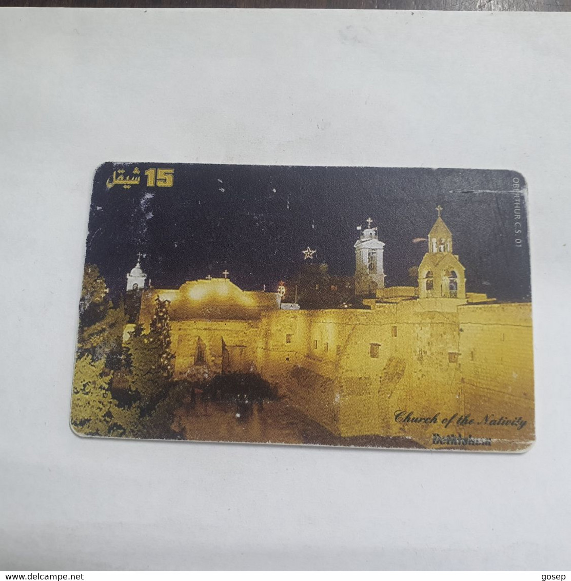 Plastine-(PS-PAL-0010)-Church Of The Nativity-Bethlehem-(489)-(1/2000)(15₪)(0027-482293)-used Card+1card Prepiad Free - Palästina