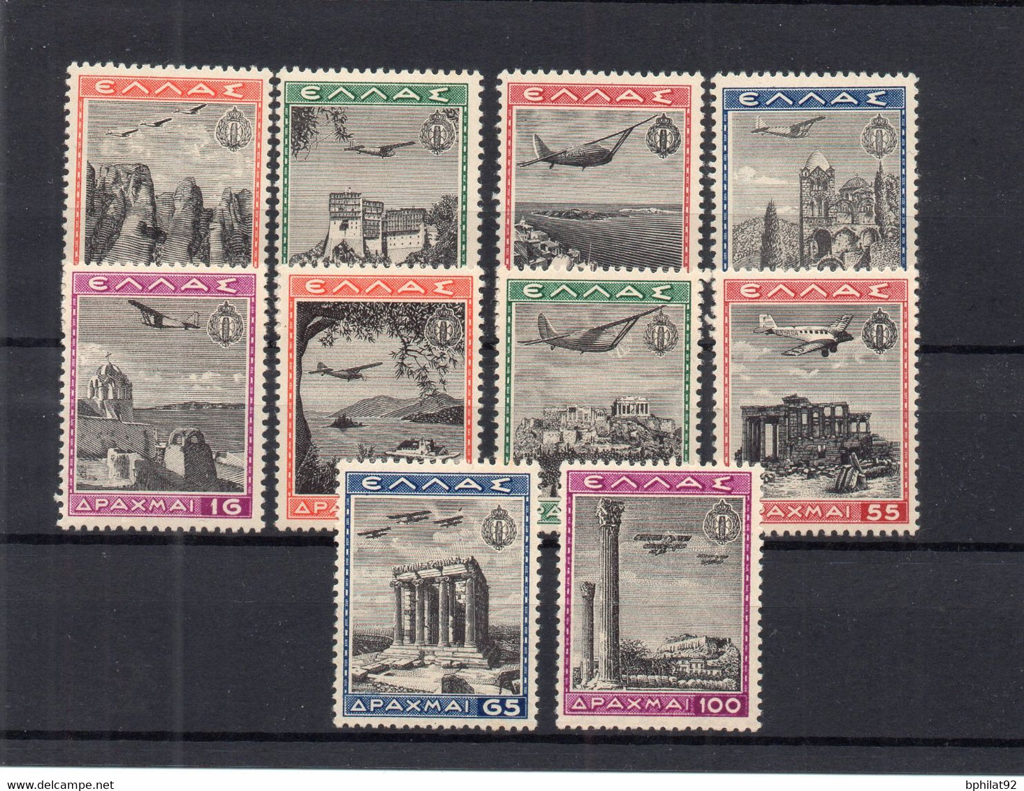 !!! GRECE, SERIE PA N°40/49 NEUVE ** - Neufs