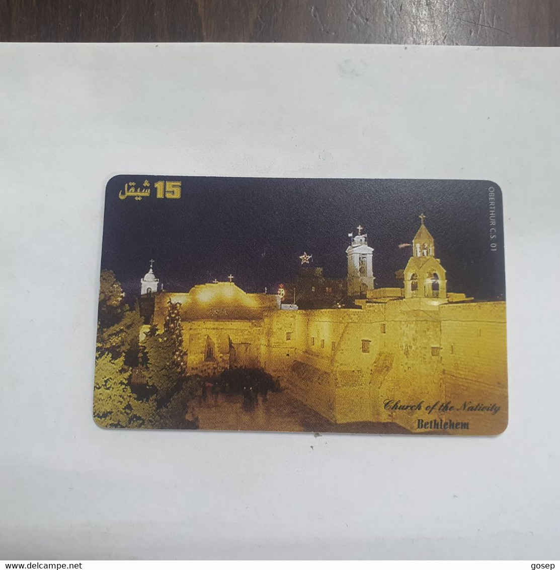 Plastine-(PS-PAL-0010)-Church Of The Nativity-Bethlehem-(491)-(1/2000)(15₪)(0027-506720)-used Card+1card Prepiad Free - Palästina