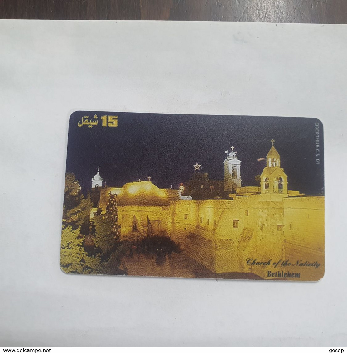 Plastine-(PS-PAL-0010)-Church Of The Nativity-Bethlehem-(492)-(1/2000)(15₪)(0027-482914)-used Card+1card Prepiad Free - Palestine