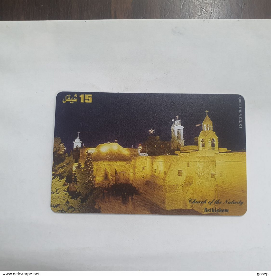 Plastine-(PS-PAL-0010)-Church Of The Nativity-Bethlehem-(494)-(1/2000)(15₪)(0027-392110)-used Card+1card Prepiad Free - Palestine