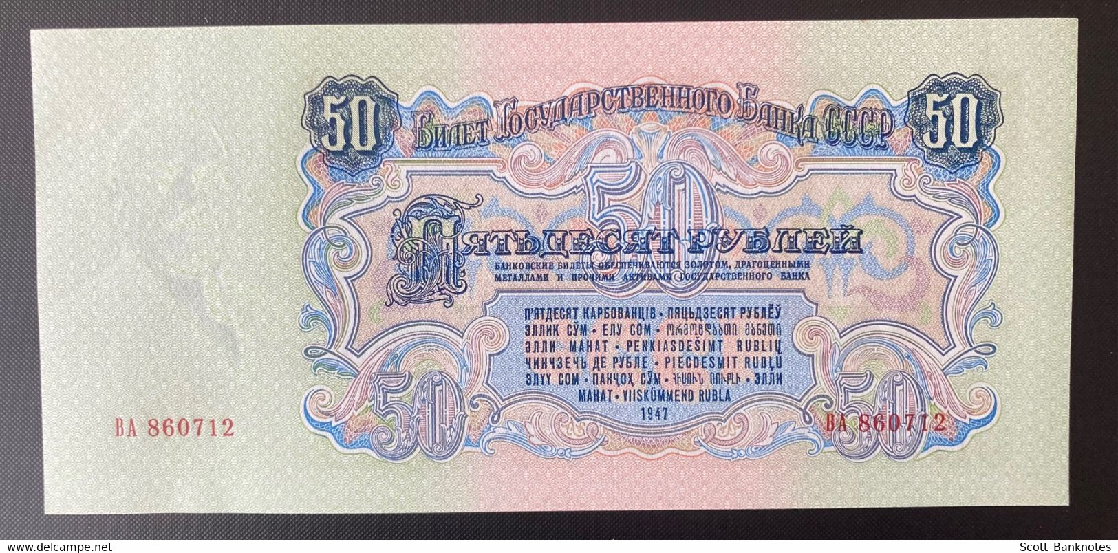 Set of Seven Original Russia Rubles 1947, Photos of Watermarks Included.