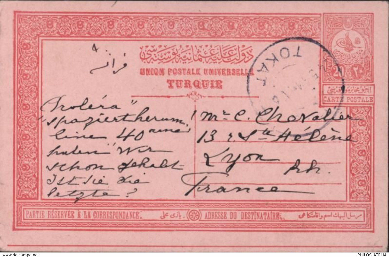 Turquie CP Entier Postal 20 Pa Rose Oblitération CAD Tokat 24 5 1911 Pour Lyon - 1837-1914 Smirne