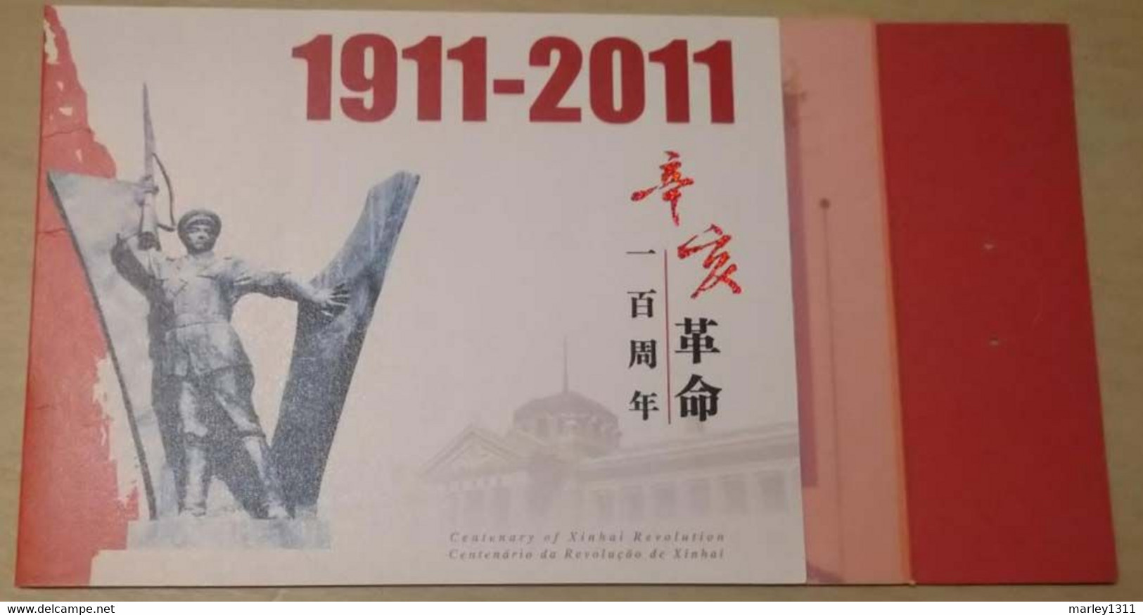 China Hong Kong 2011 BOOKLET Centenary Of Xinhai Revolution Stamps Set - Carnets