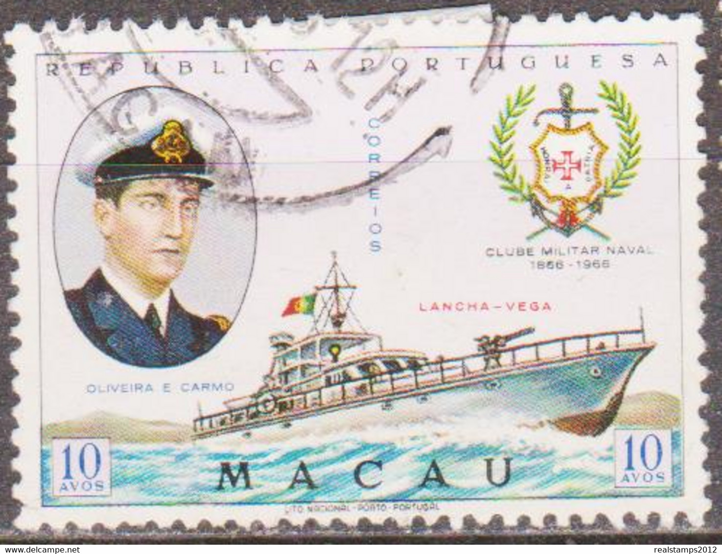 MACAU - 1967, Centenário Do Clube Militar Naval, 10 A.  D. 13    (o)   MUNDIFIL  Nº 415 - Gebruikt