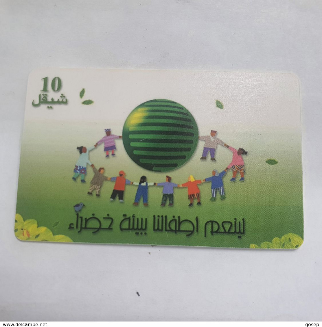 Plastine-(PS-PAL-0011B)-Green Enivironment-(498)-(3/2000)(10₪)(0045-214879)-used Card+1card Prepiad Free - Palestina