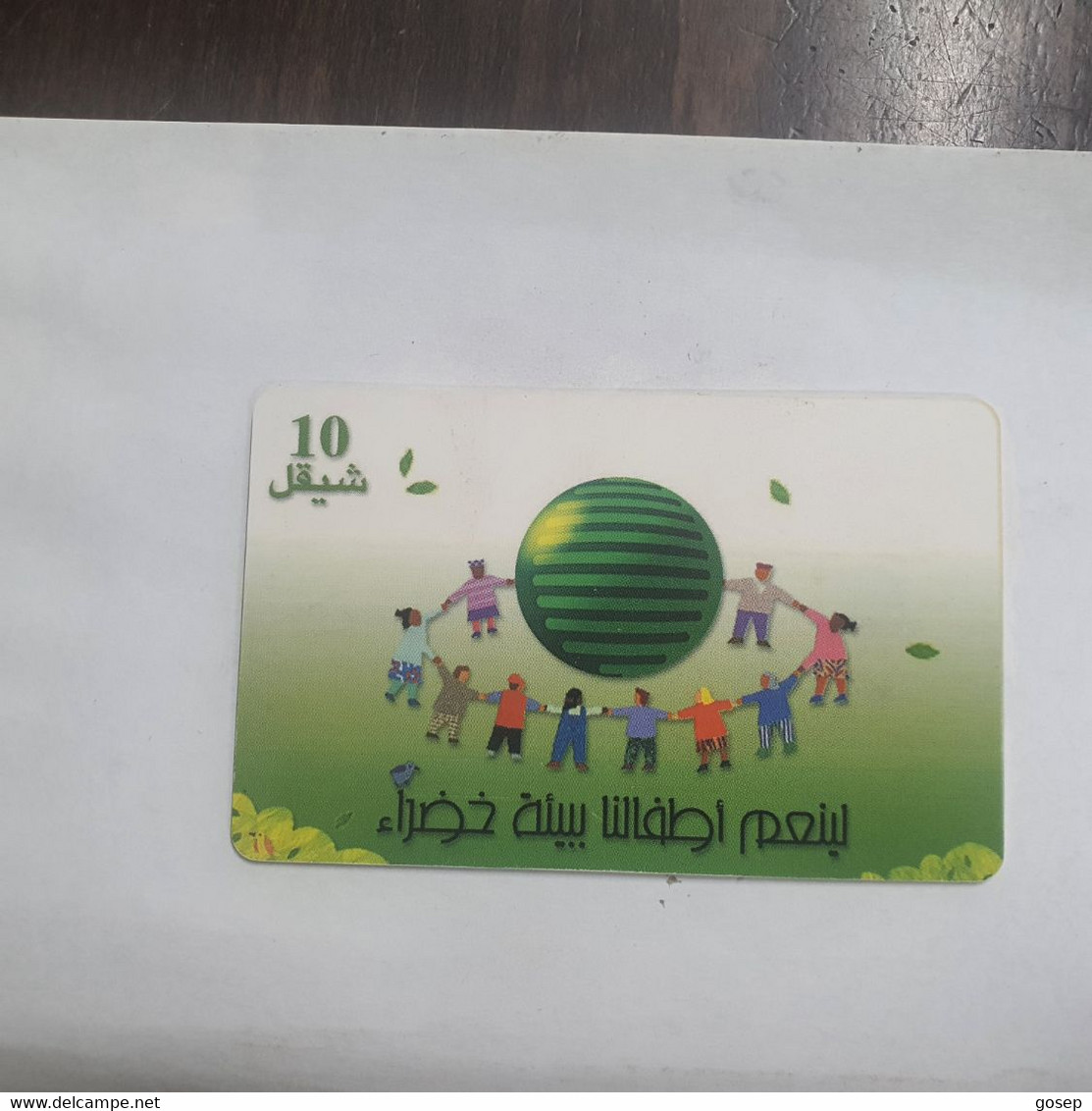 Plastine-(PS-PAL-0011B)-Green Enivironment-(502)-(3/2000)(10₪)(0045-201923)-used Card+1card Prepiad Free - Palestine