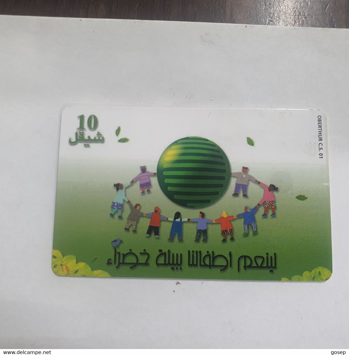 Plastine-(PS-PAL-0011C.1)-Green Enivironment-(503)-(5/2000)(10₪)(0011-029875)-used Card+1card Prepiad Free - Palestine