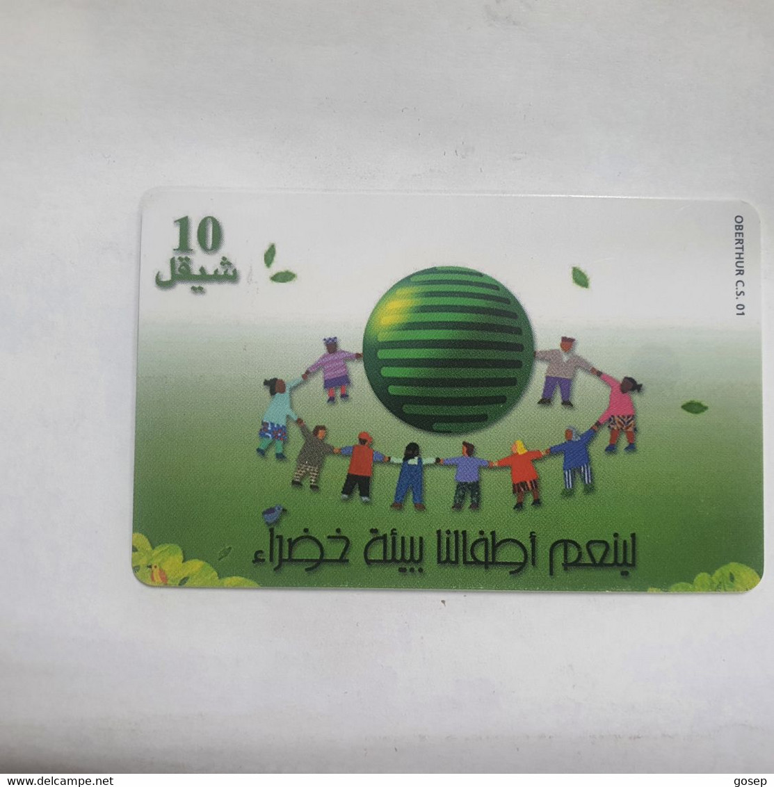 Plastine-(PS-PAL-0011C.2)-Green Enivironment-(510)-(5/2000)(10₪)(0011-202990)-used Card+1card Prepiad Free - Palestine