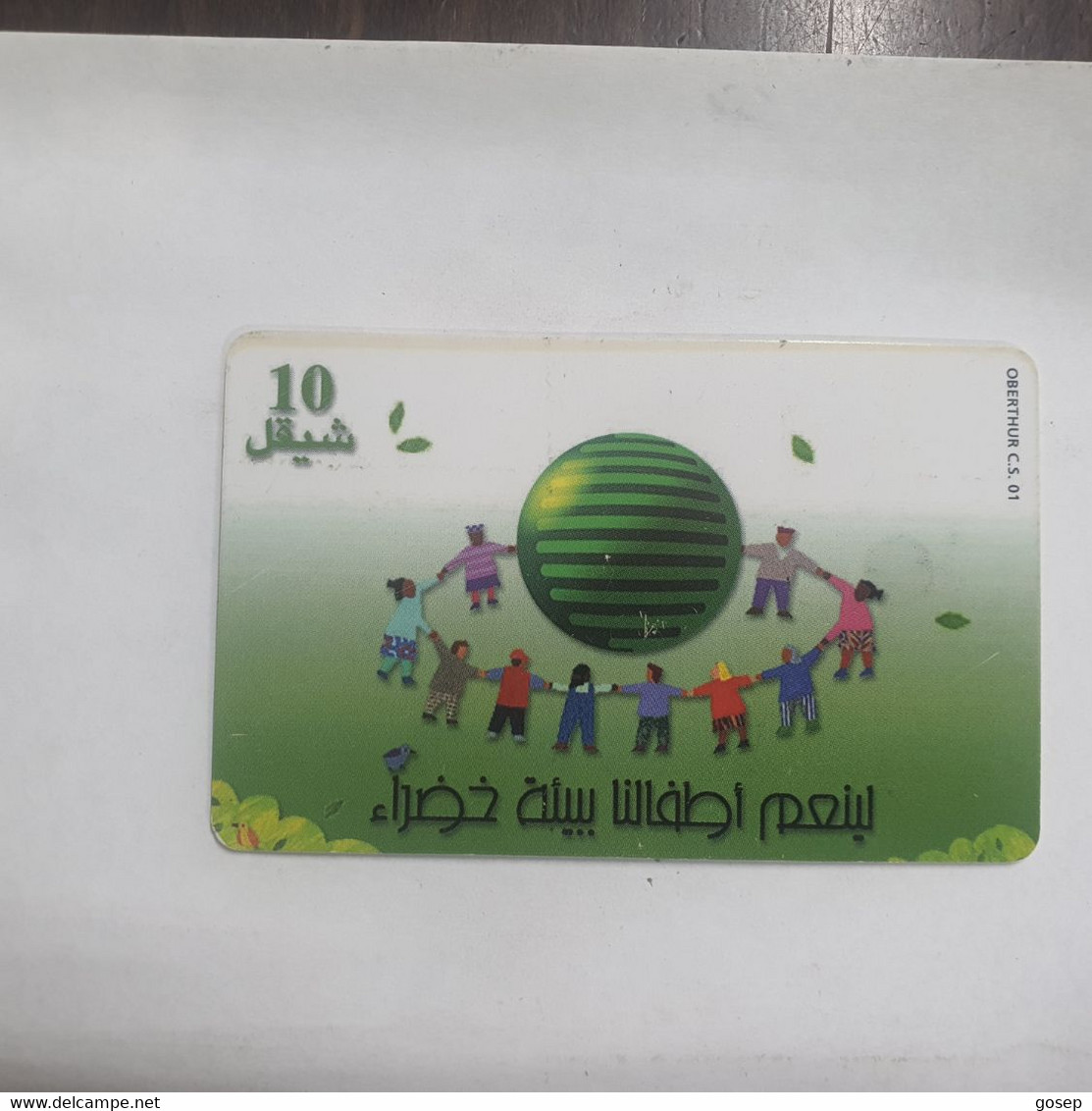 Plastine-(PS-PAL-0011C.2)-Green Enivironment-(512)-(5/2000)(10₪)(0011-089505)-used Card+1card Prepiad Free - Palestina