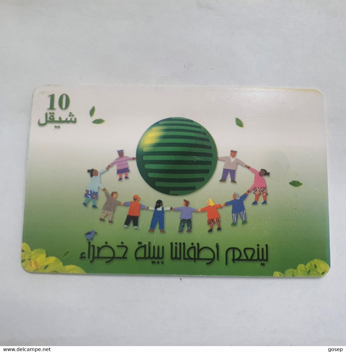 Plastine-(PS-PAL-0011I)-Green Enivironment-(519)-(4/2002)(10₪)(0003-457859)-used Card+1card Prepiad Free - Palestina