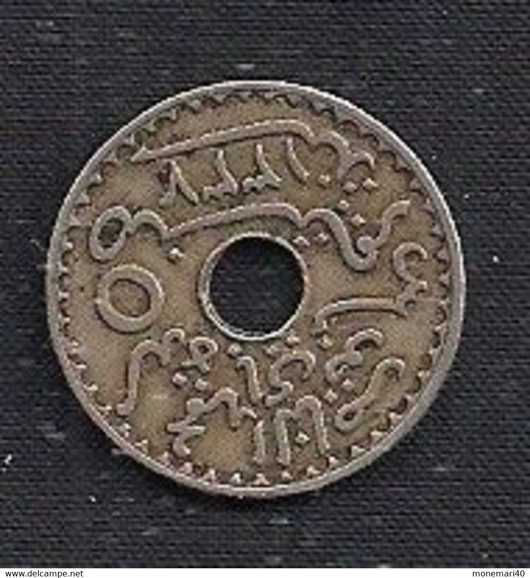 TUNISIE - PROTECTORAT FRANÇAIS - 5 CENTIMES - 1919. - Tunesien