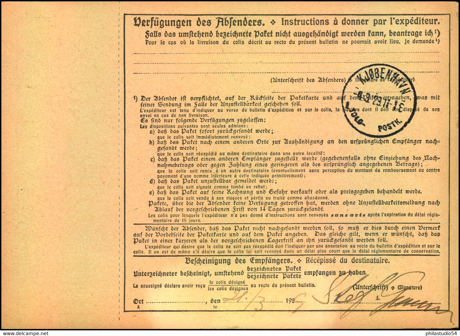 1929, Selbstbucher Paketkarte "BERLIN 77 - Gebühr Bezahlt" Nach Reykjavik - Cartas & Documentos