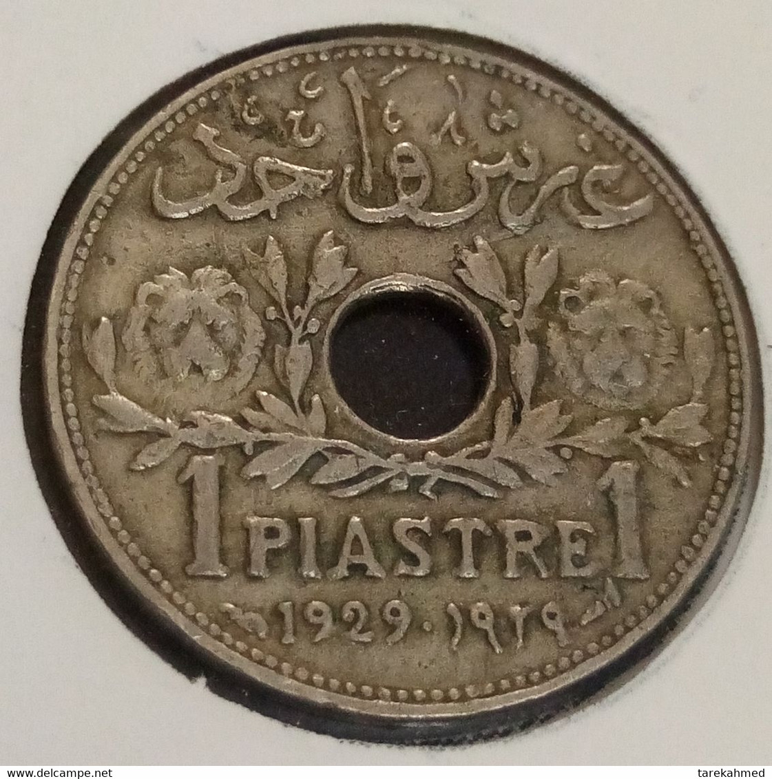 Syria , 1 Piastres , 1929 , Km 71 , Gomaa - Syrië