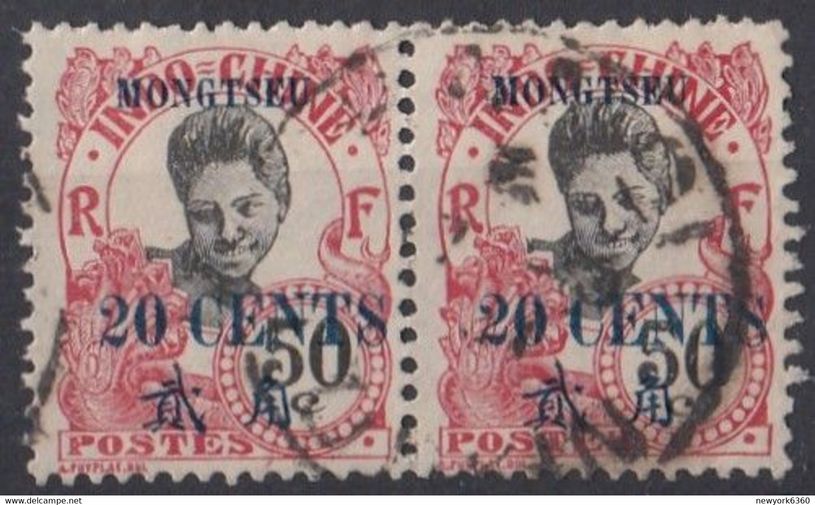 MONG-TSEU Obl 62 Paire - Used Stamps