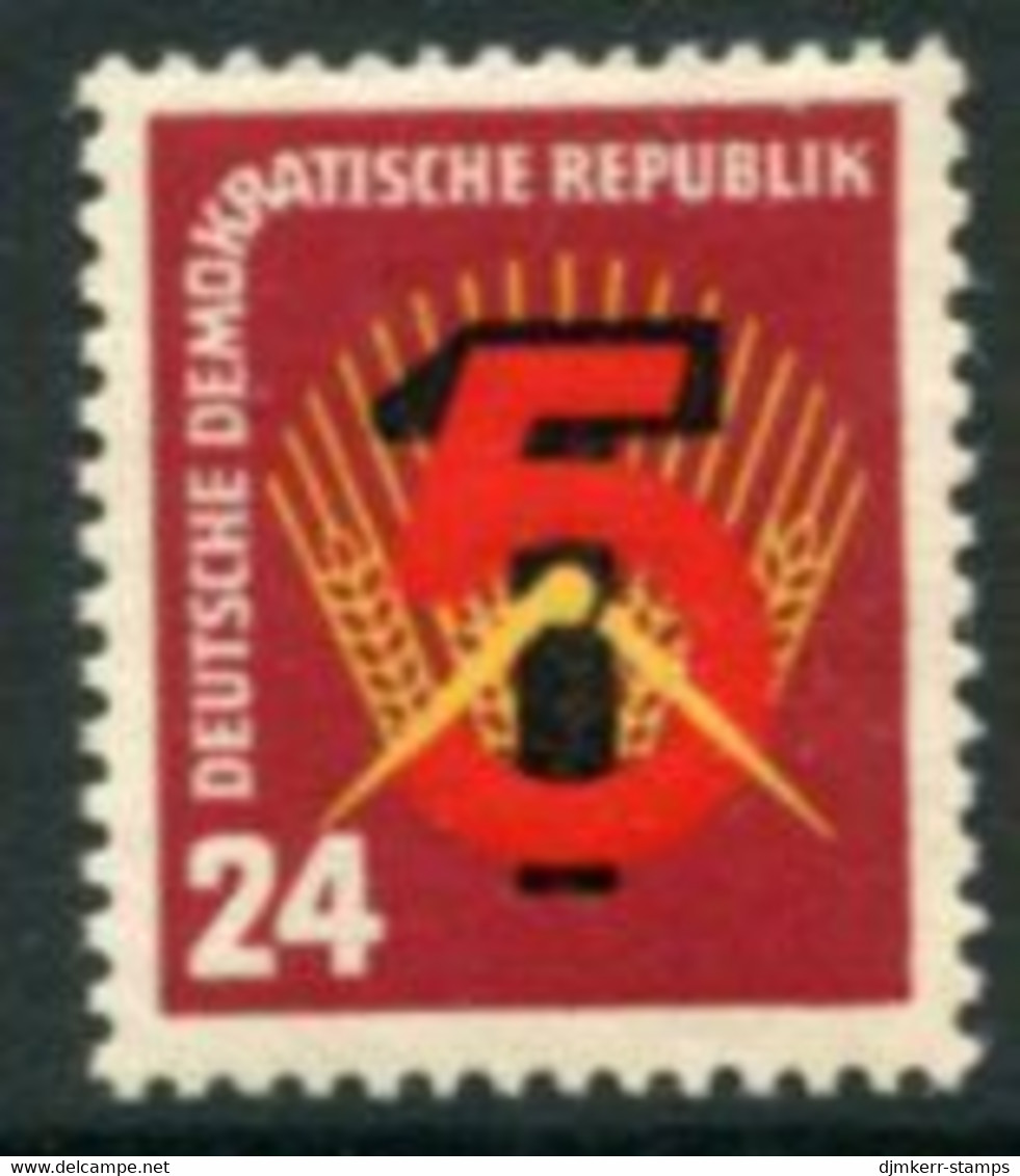 DDR 1951 Five-year Plan MNH / **.   Michel 293 - Ungebraucht