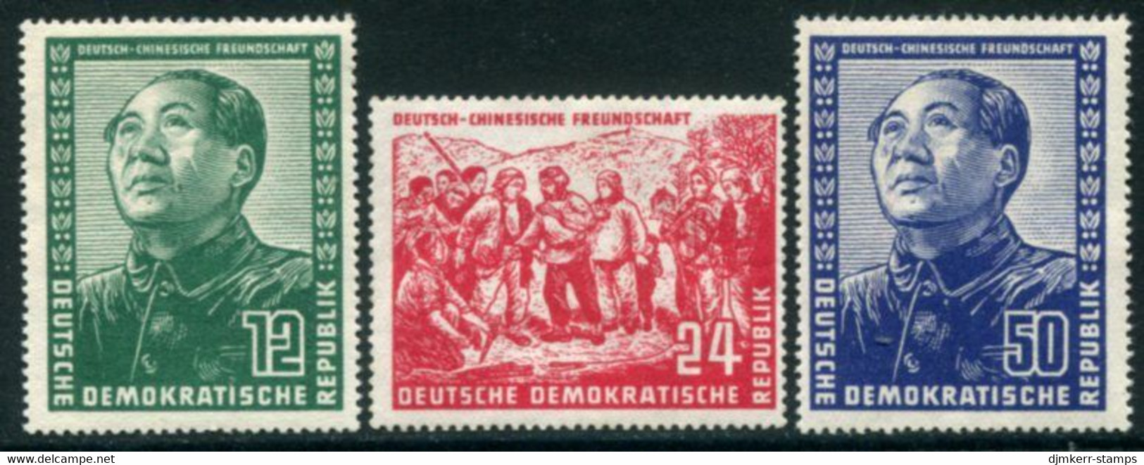 DDR / E. GERMANY 1951 Friendship With China MNH / **.  Michel  286-88 - Ungebraucht