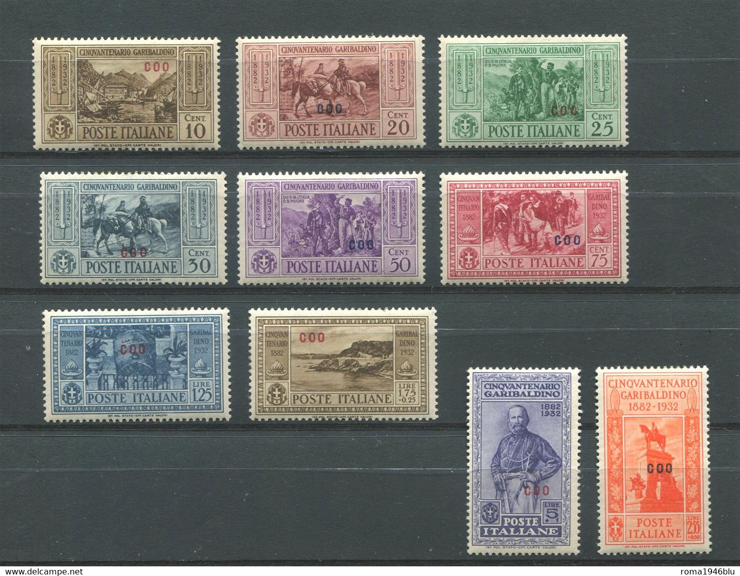 EGEO 1932 COO GARIBALDI SERIE CPL. 10 V. * GOMMA ORIGINALE - Egeo (Coo)