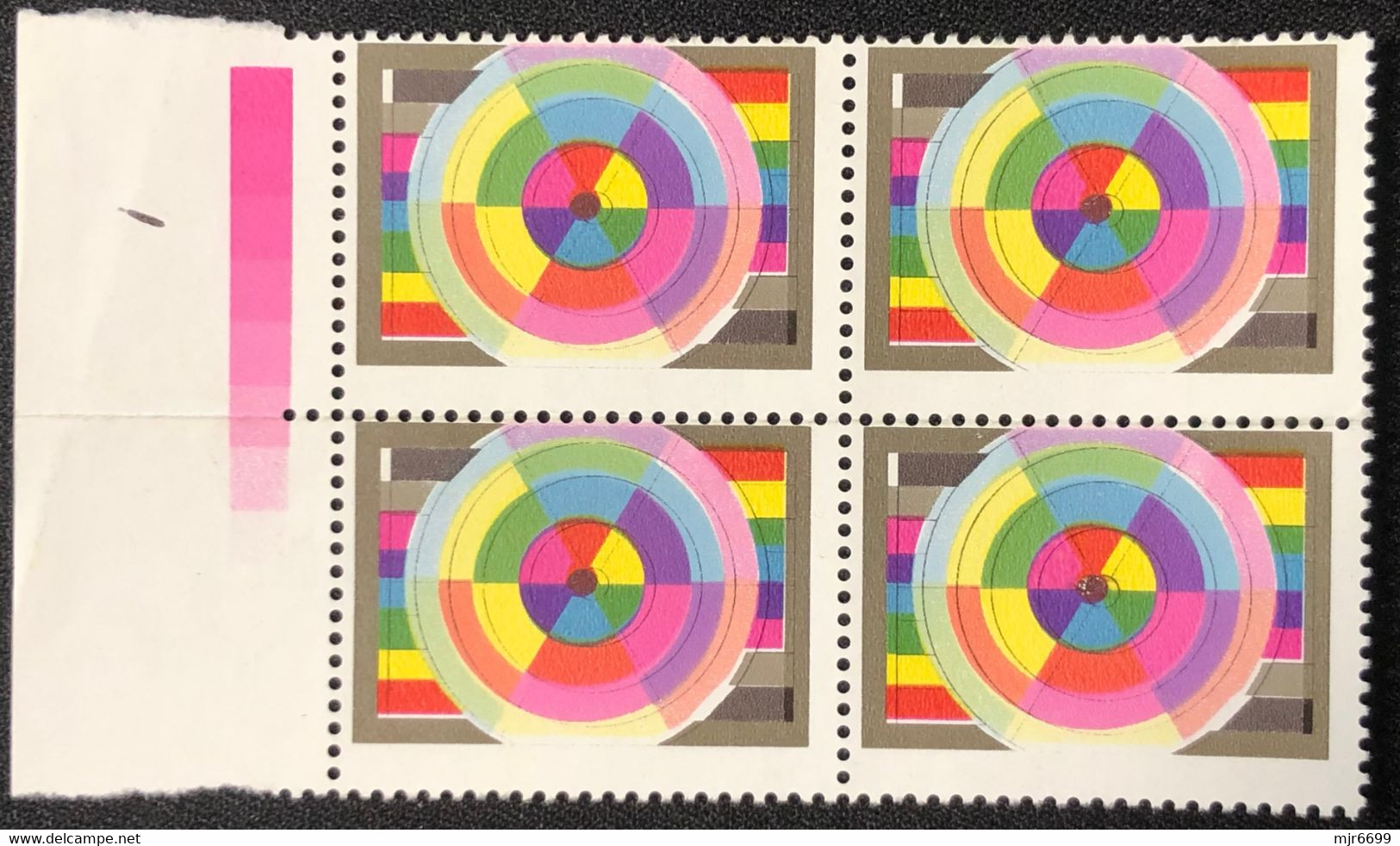 CHINA TEST STAMPS IN MARGINAL BLOCK OF 4 - Errors, Freaks & Oddities (EFO)