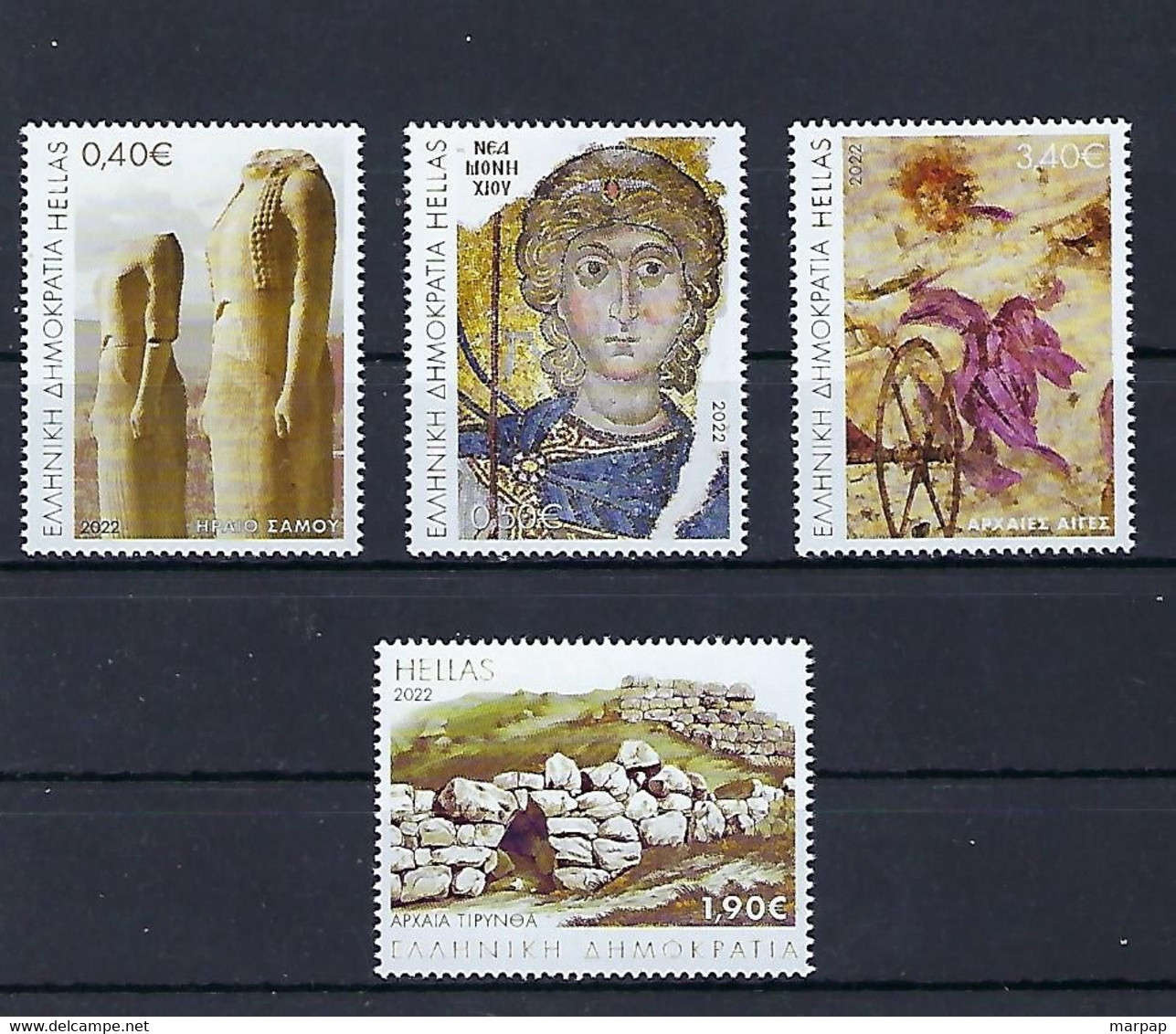 Greece, 2022 1st Issue, MNH - Unused Stamps