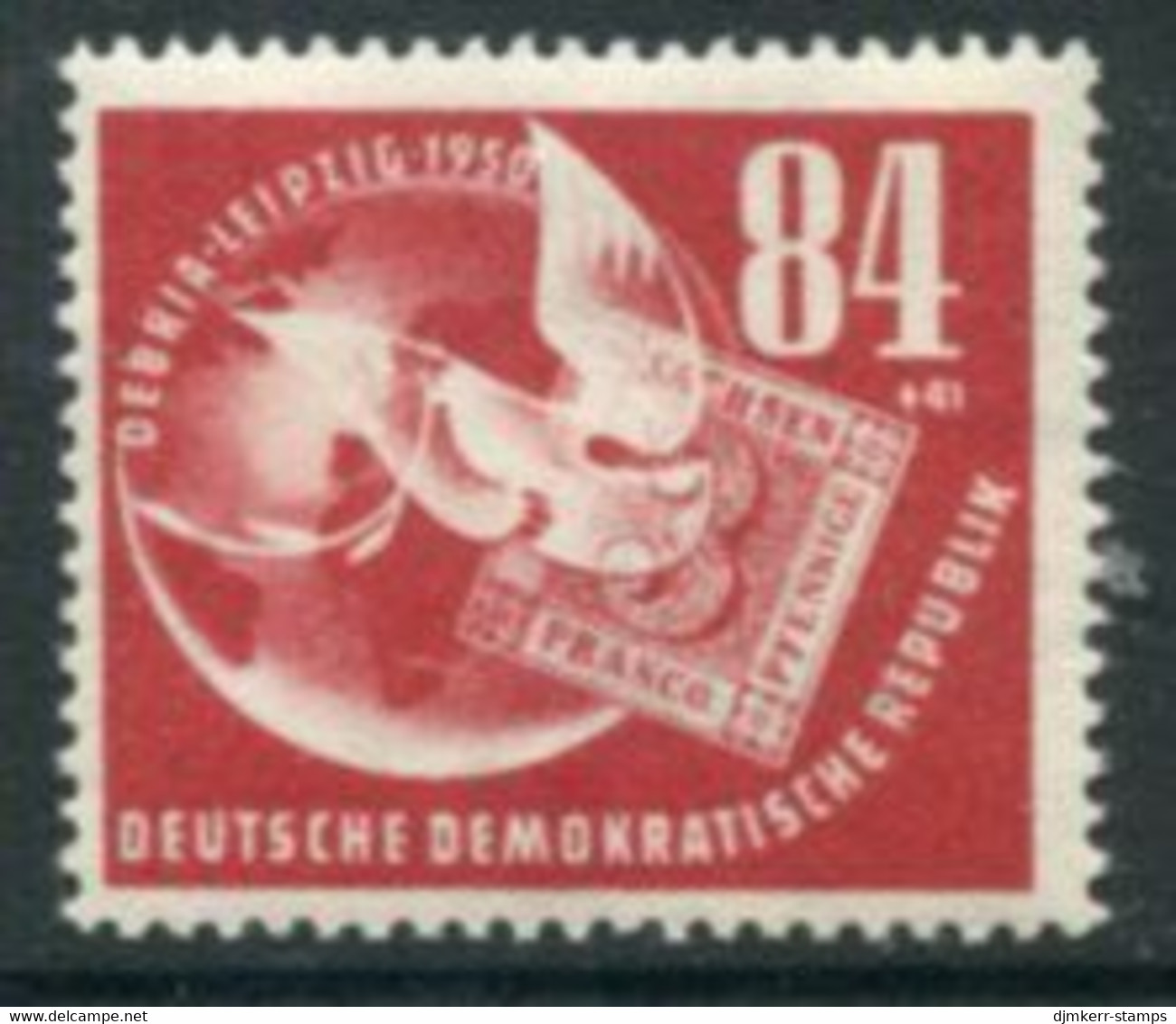 DDR / E. GERMANY 1950 DEBRIA Philatelic Exhibition MNH / **.  Michel  260 - Unused Stamps