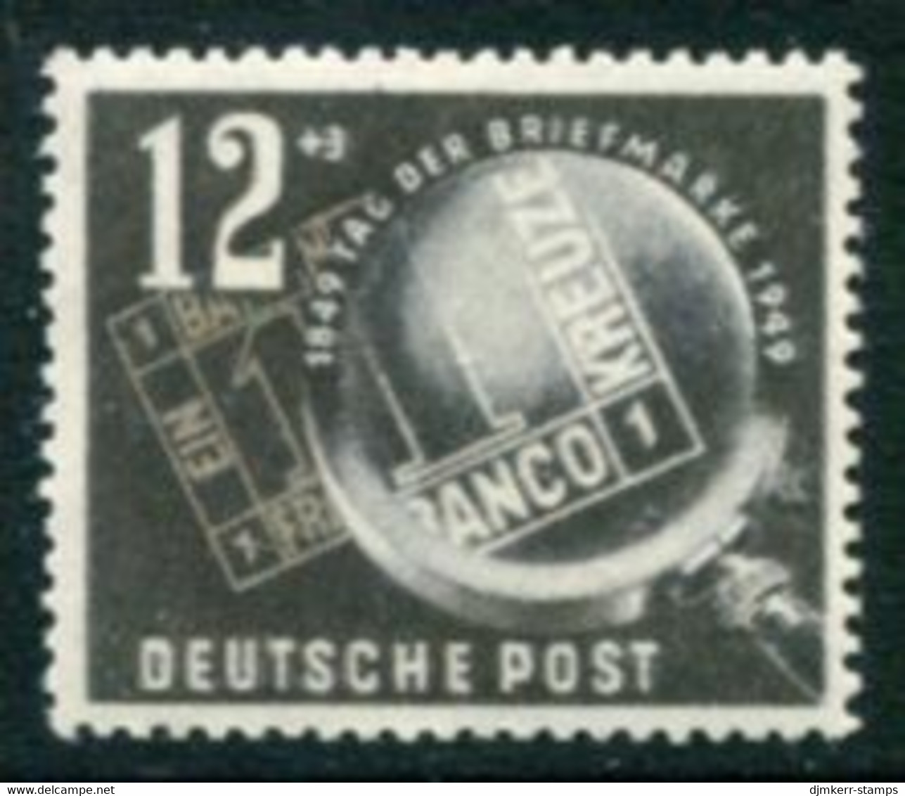 DDR / E. GERMANY 1949 Stamp Day MNH / **.  Michel  245 - Neufs