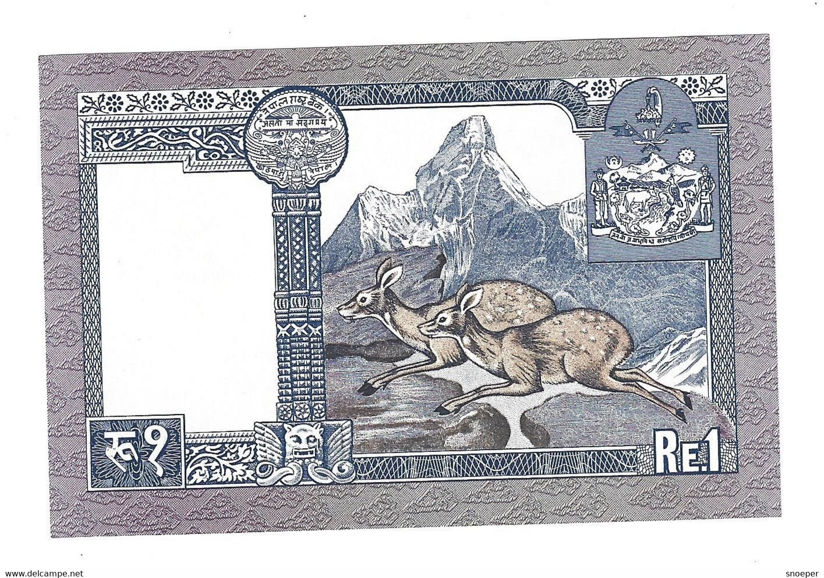 *nepal 1 Rupee 1974  22 Sign 11  Unc - Népal