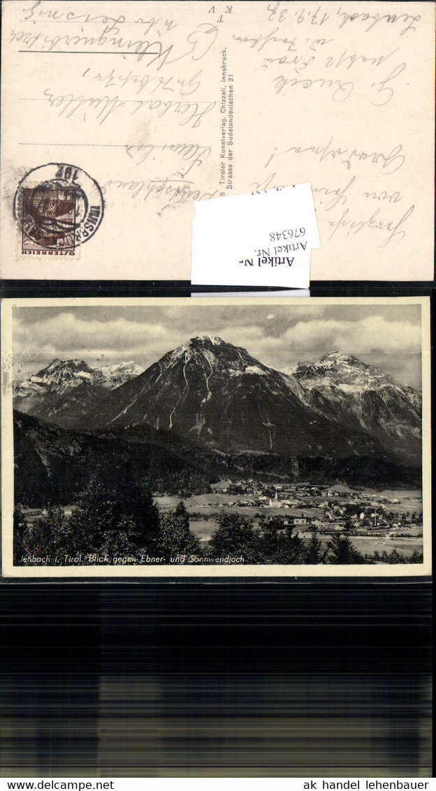 676348,Jenbach Bei Schwaz - Jenbach