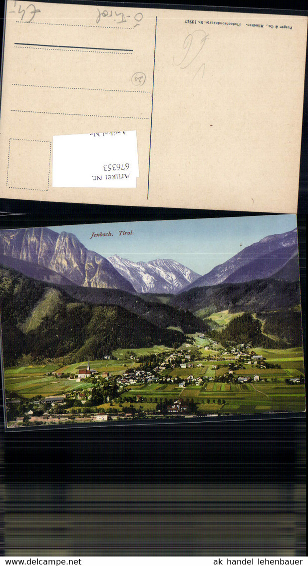 676353,Jenbach Bei Schwaz - Jenbach