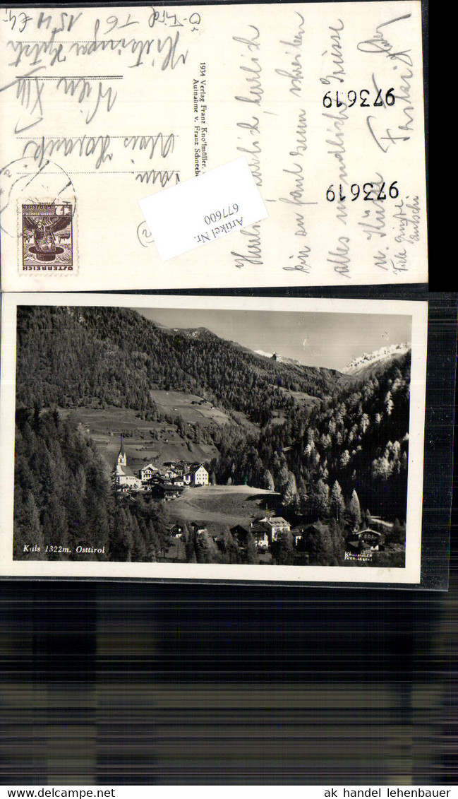 677600 Kals In Osttirol - Kals