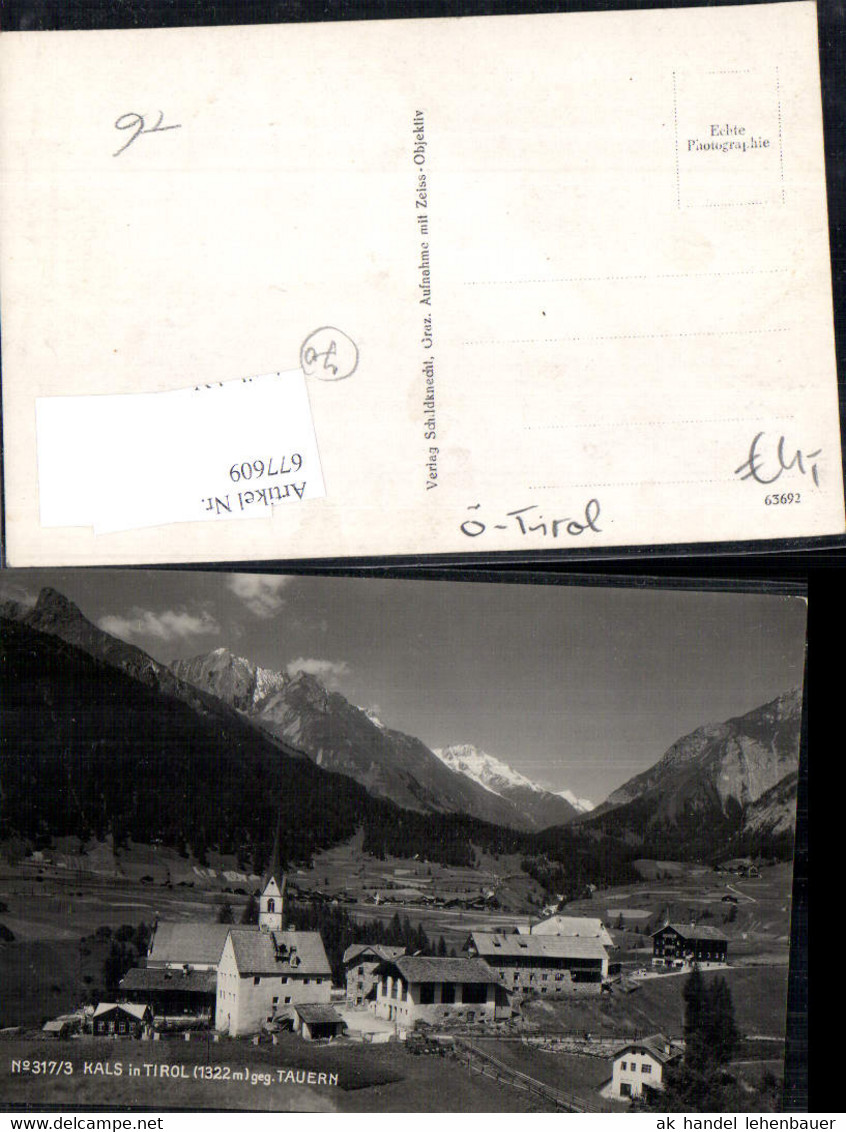 677609 Kals In Osttirol - Kals