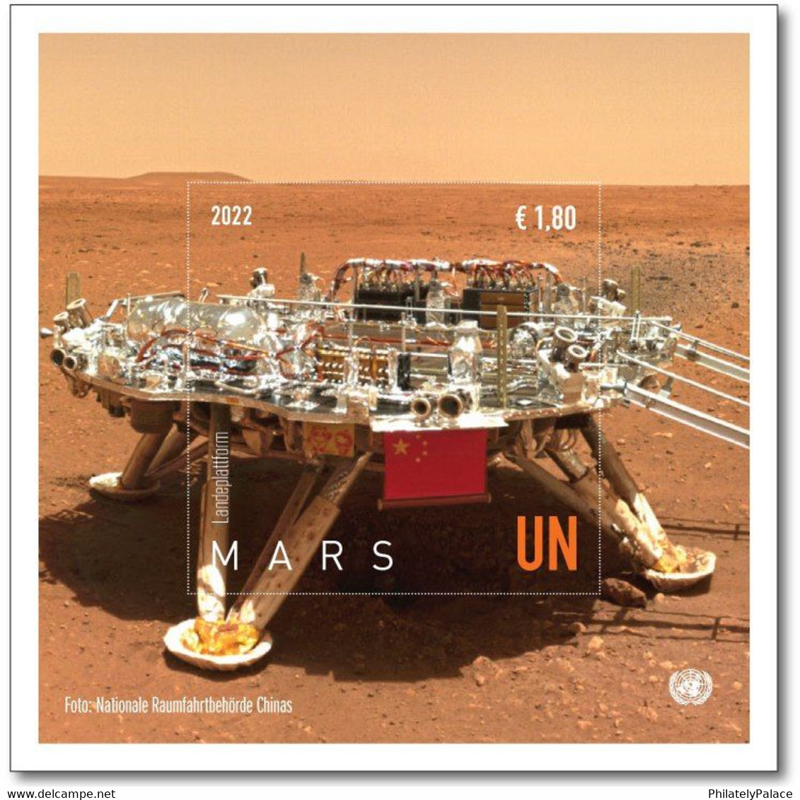 UN 2022 United Nations Planet Mars ,UAE Hope Probe, China Zhurong Rover Landing, Ingenuity Helicopter MNH (**) - Neufs