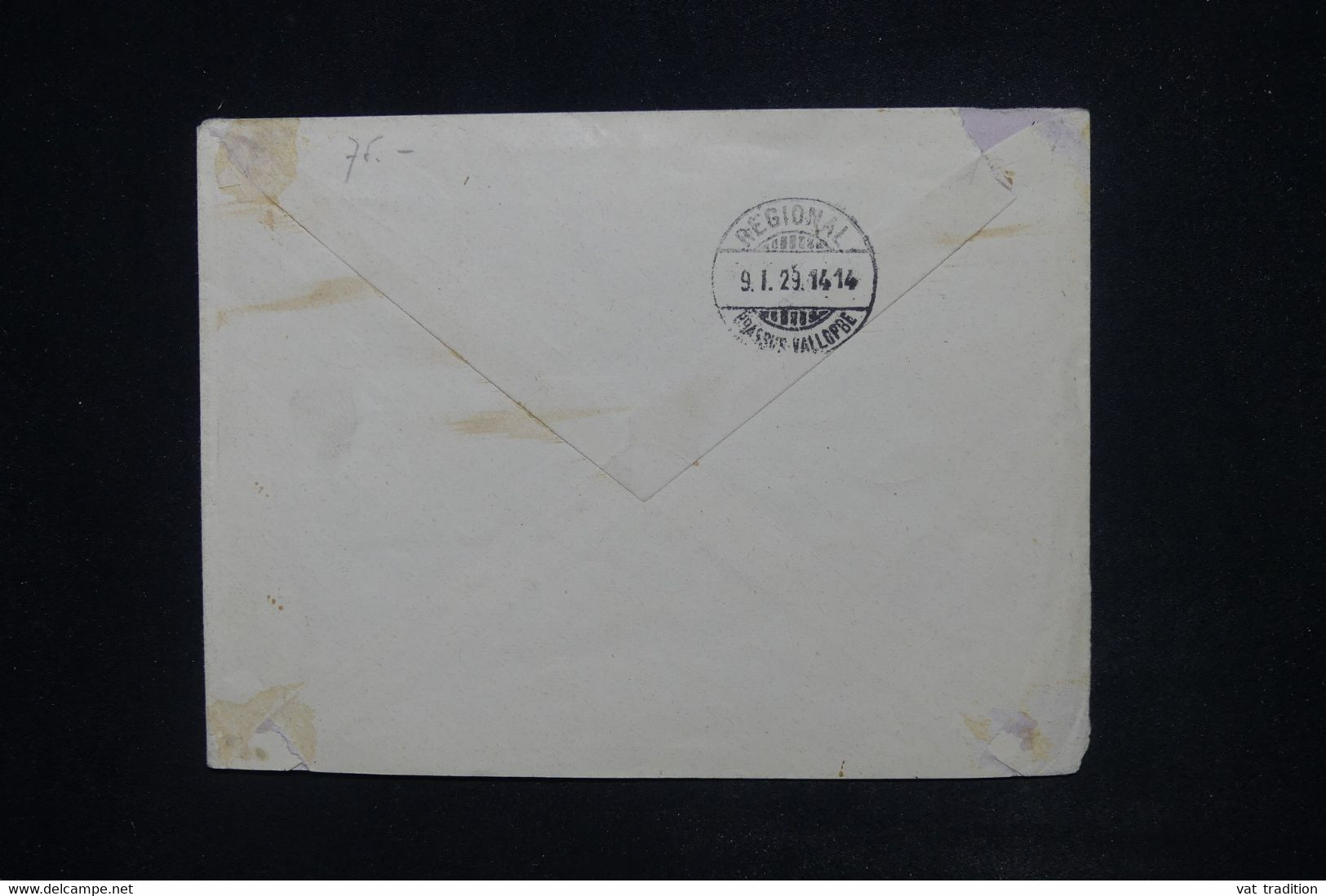 GABON - Enveloppe De Lambarene Pour La Suisse En 1928, Affranchissement Surchargé  - L 120364 - Storia Postale