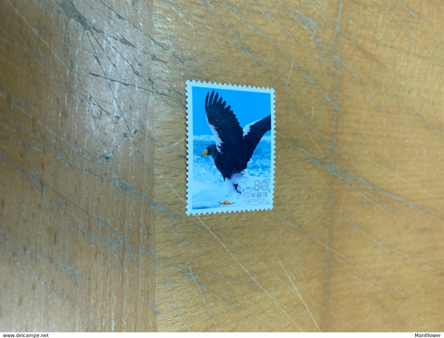 Japan Stamp MNH Bird - Unused Stamps