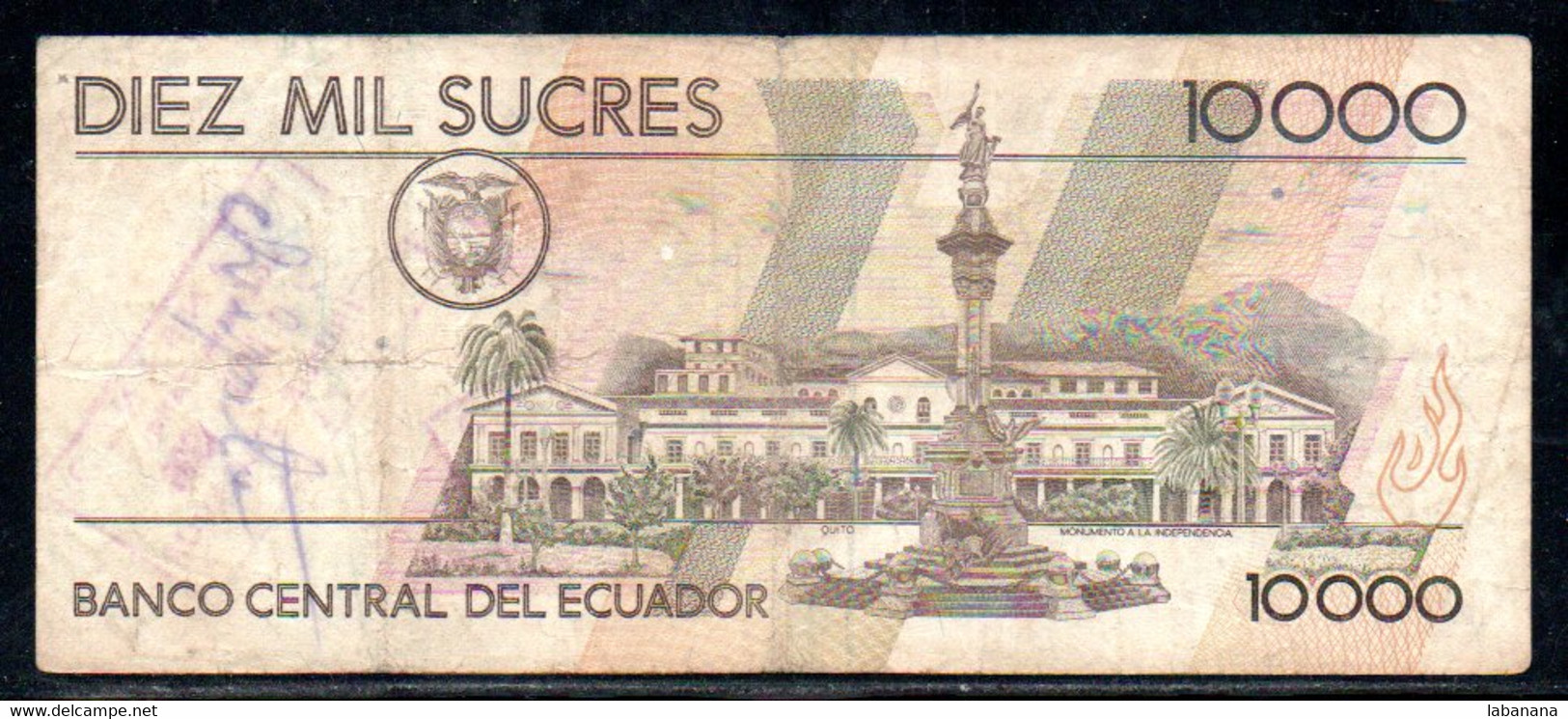 659-Equateur 10 000 Sucres 1995 AK-137 Avec Contremarque - Ecuador