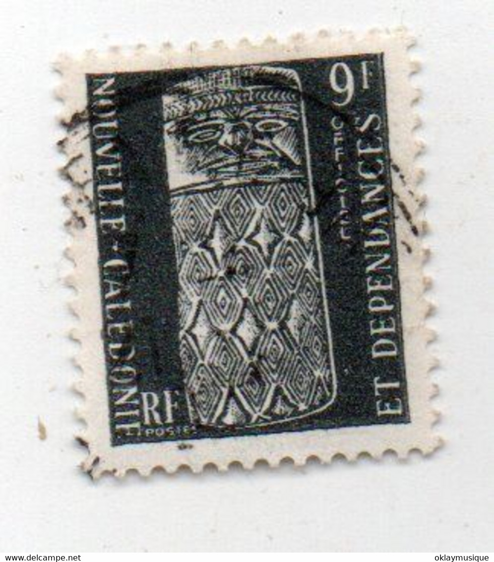 1959 N°T.S 5 - Officials