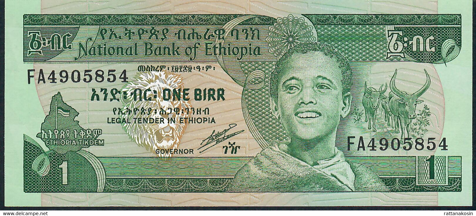 ETHIOPIA P41b 1 BIRR 1991 #FA     UNC. - Ethiopia