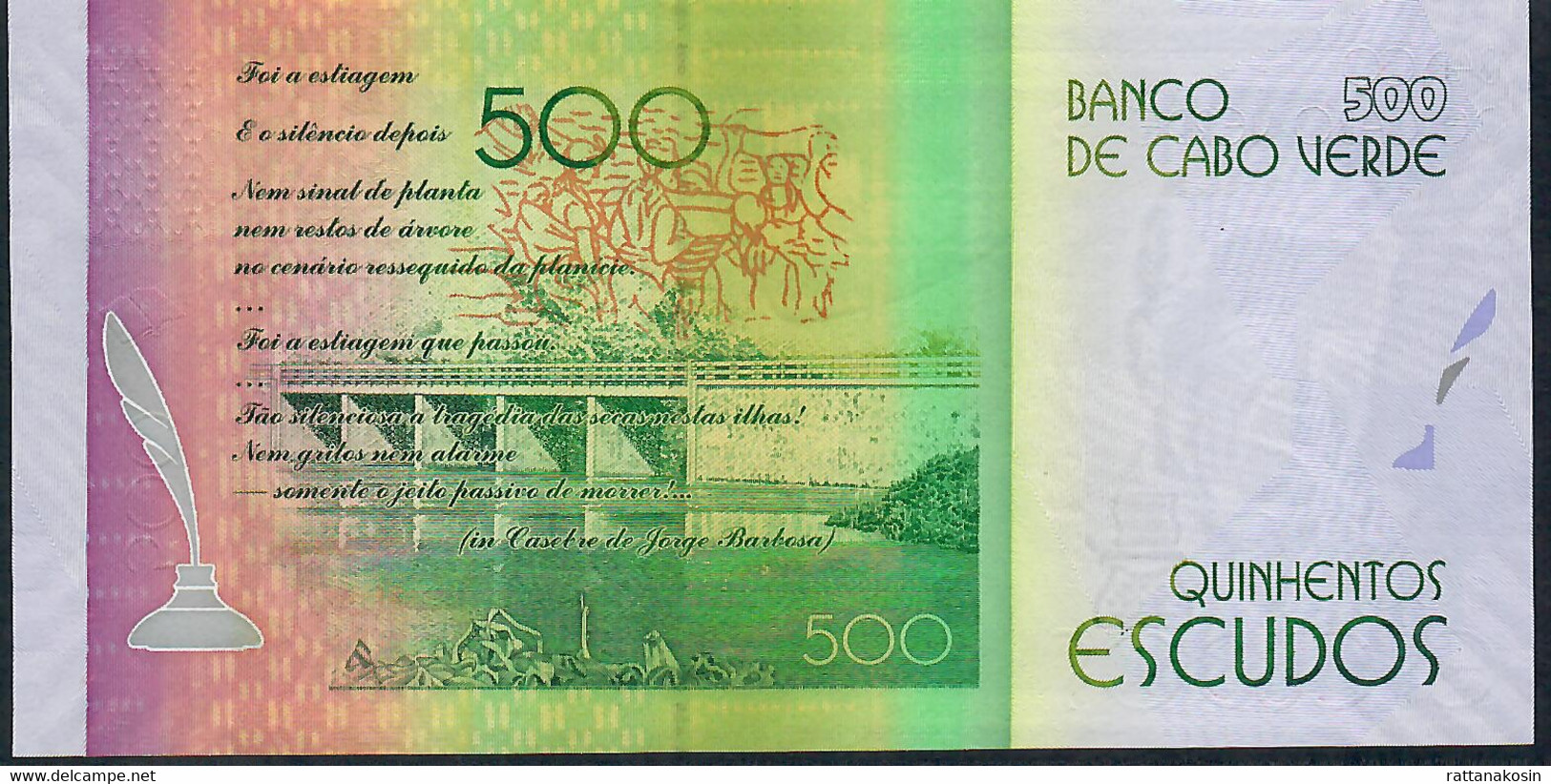 CAPE VERDE P72 500 Escudos 2014 #CK     UNC - Cape Verde