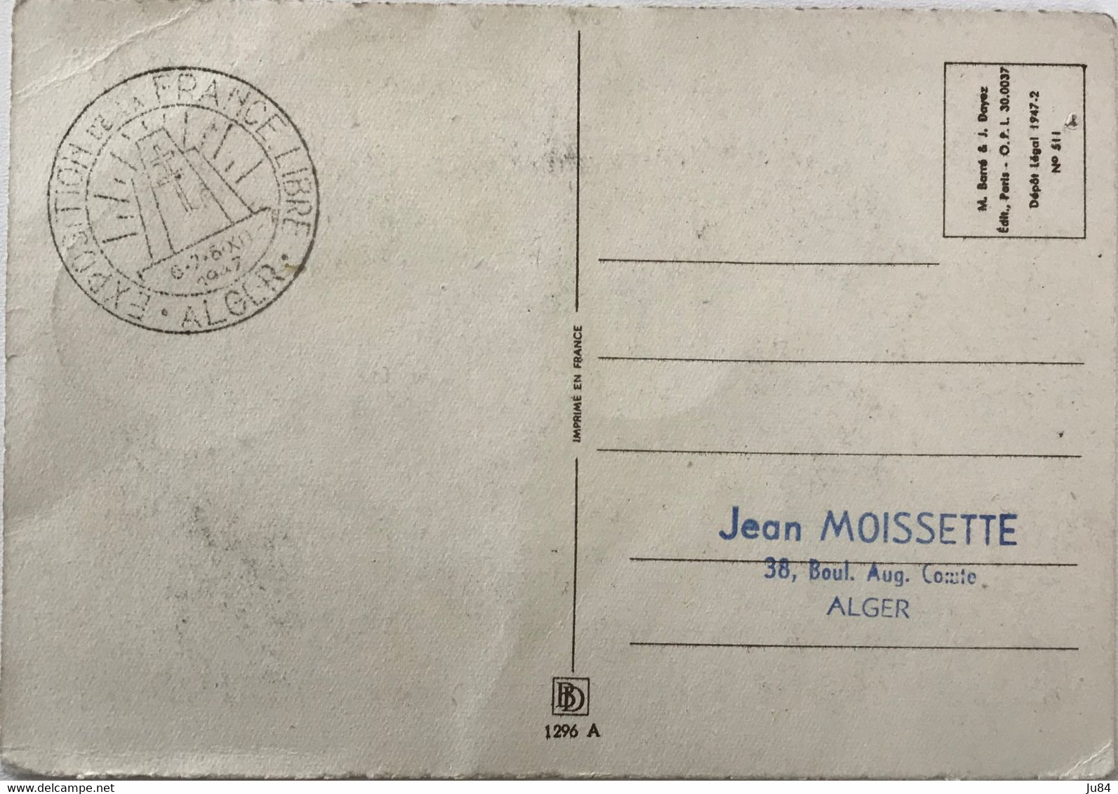 Algérie - Alger - Exposition De La France Libre Alger 1947 - Carte Postale - Décembre 1947 - FDC