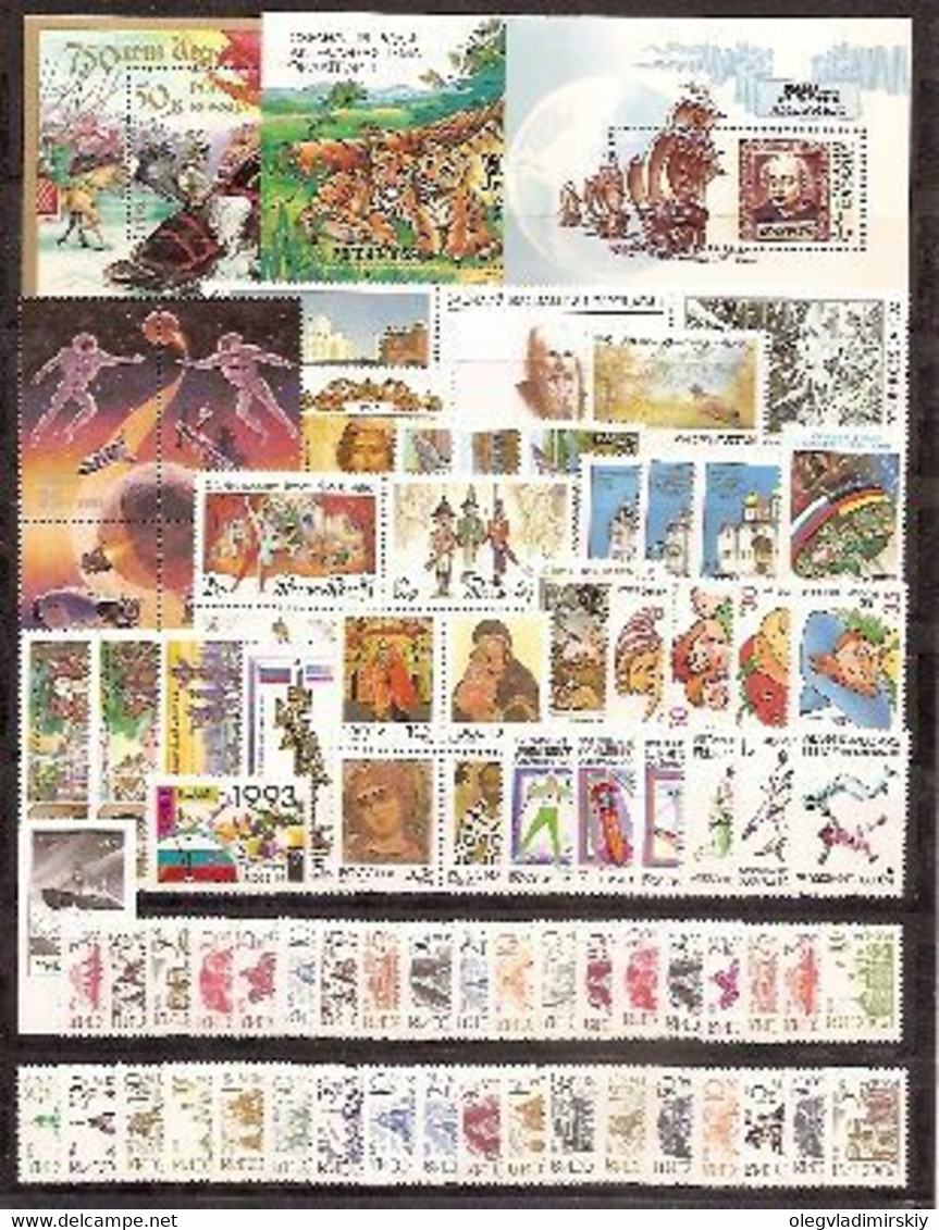 Russia 1992 Stamp Year Set Mint - Années Complètes