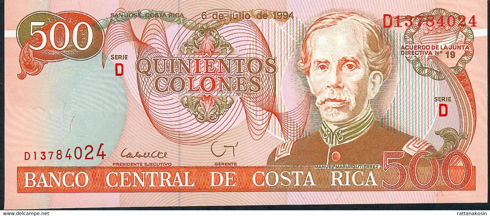 COSTA RICA P262 500 COLONES 1994  Serie D  UNC. - Costa Rica