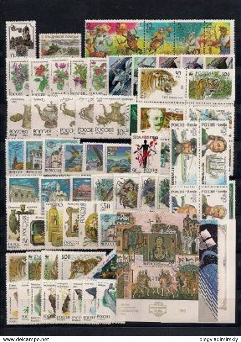 Russia 1993 Stamp Year Set Mint - Annate Complete